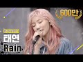 [DJ티비씨] 태연(TaeYeon) - Rain ♬ #비긴어게인3 #DJ티비씨