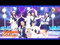 [6R] 밝고 희망찬 메시지💌를 담은 Scrum 팀의 〈Scrum〉♬ | R U Next? 9회 | JTBC 230825 방송