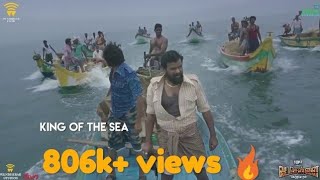 Vada Chennai // Amir - king of the sea BGM // Dhanush // Santhosh Narayanan // Amir // vetri Maran..