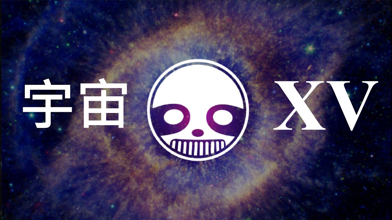 TRAPPIN IN ＳＰＡＣＥ 15