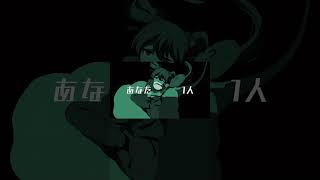 このサビにピンと来た!という方は木弟子チャンネルまで。 #vocaloid #初音ミク #vocanew #ボカロ好きと繋がりたい