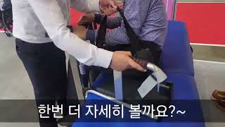 doyou all chair 오픈형