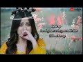 Tere Door Jane Se Yaad Aate Brekup Song Ar Music