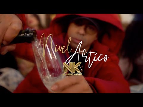 Mc Neguinho do Kaxeta - Nível Ártico (Áudio Oficial) // Faixa 03 EP "GD"