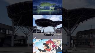 【滋賀再発見】さよならララロケ地【大津港】