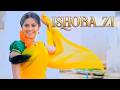 ISHQBAZI Hindi Romantic Full Movie South Hindi Romantic Full Movie