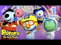BANANA CHA CHA Dream Ver Job Career Song For Kids Sing Along With Pororo