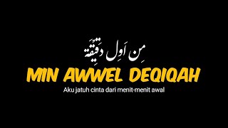 Download lagu min awel dekika lirik arab, lirik latin dan terjemah, lagu arab viral tiktok terpopuler, arabic song mp3 Download lagu min awel dekika lirik arab, lirik latin dan terjemah, lagu arab viral tiktok terpopuler, arabic song mp3