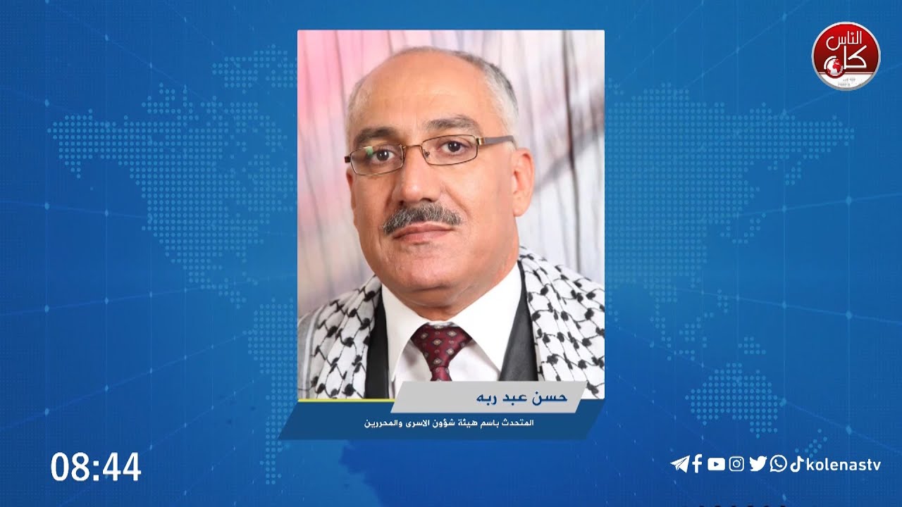 مستجدات الاسرى بعد أكثر من ١٠٠ يوم في الحرب الصامتة ضدهم