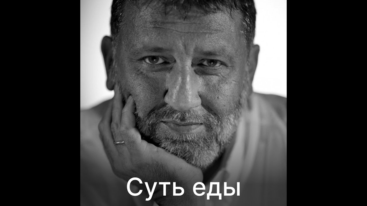 Восемьдесят первая история: про путь кофе