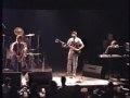 Airborne - Island View - Live 1994 - Island Music - Contemporary Jazz