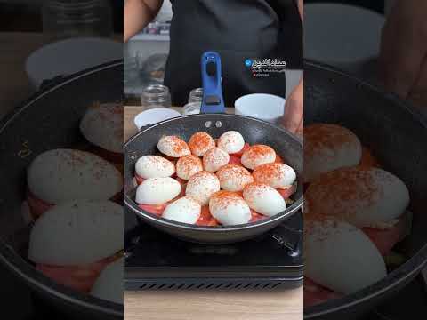 البيض التركي بالموزاريلا