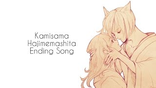 Kamisama Hajimemashita - Ending Song - Kamisama Onegai