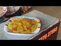 Shahi Omelette One Of The Best Omelette Recipes Street Food Surat