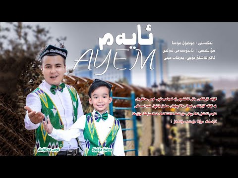 ➂ 𝕌𝕪𝕘𝕙𝕦𝕣𝕔𝕙𝕖 𝕊ü𝕣𝕖𝕥𝕝𝕚𝕜 ℕ𝕒𝕩𝕤𝕙𝕒 𝕋𝕠𝕡𝕝𝕚𝕞𝕚  ئۇيغۇرچە سۈرەتلىك ناخشا توپلىمى  Uyghur MTV Hits Collection  𝐇𝐃