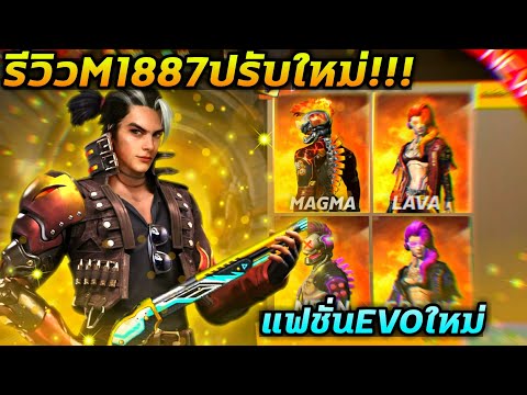 ฟีฟายแอดวานซ์