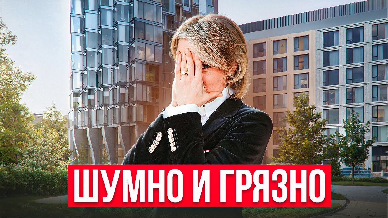 Отзыв о 