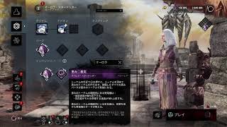 【DBD】ちいかわの映画見てきたよ…配信