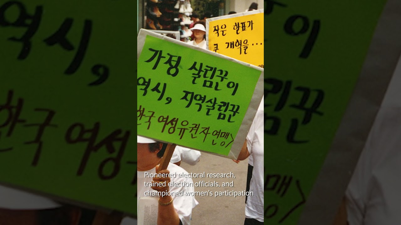 From New Kid on the Block to Global Leaders: Supporting South Korea’s Electoral Framework