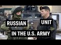 Soldiers of the US Army Who Serve with AK. How the Most 