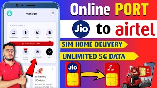Jio to Airtel Port Online | How to Port Jio to Airtel | Jio to Airtel Port | Mr Zaman