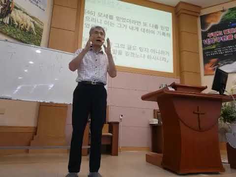 20230730am 우리의 위대한 구원