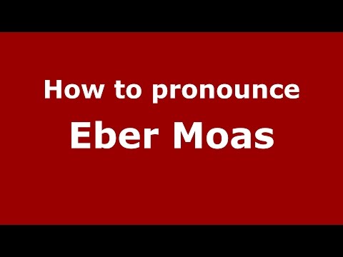 How to pronounce Eber Moas (Spanish/Argentina) - PronounceNames.com