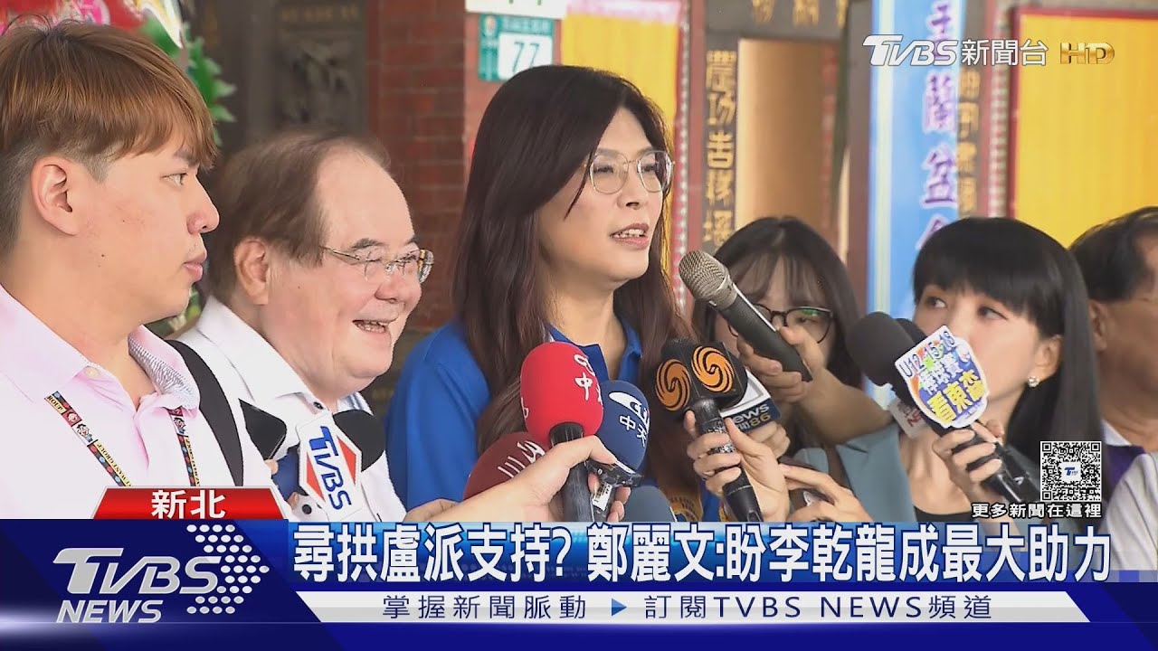 史上最多人! 國民黨黨主席「9人宣布參選」