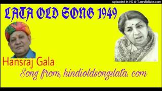 Jiya Dole Kisi Khayal Mein Lata old is gold song - YouTube