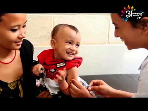 Appan TV News | August 30, 2020 | 8:00 PM