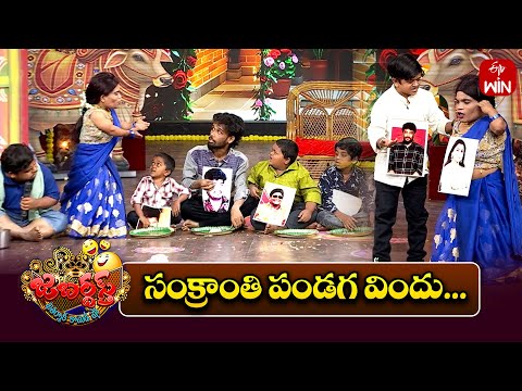 Ring Riyaz Team Performance | Jabardasth | 17th January 2026  | ETV Telugu