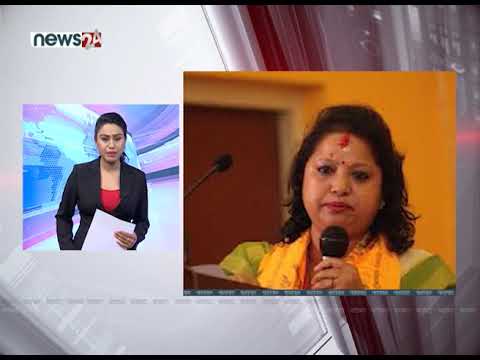 TODAY FATAFAT NEWS - NEWS24 TV