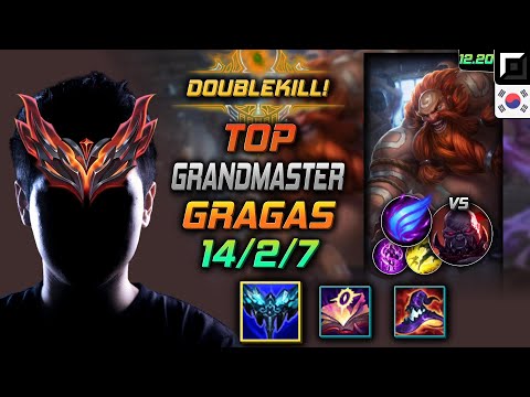 천상계 탑 그라가스 템트리 룬 만년서리 난입 - GrandMaster Gragas Top vs Sion - 롤 KR 12.20