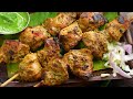 Hyderabad Special Banjara Chicken Kebab | రసాలూరుతూ అతి మృదువైన బంజారా కబాబ్ - Video