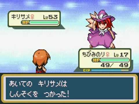Touhoumon Lunatic Walkthrough Part 27 - 3rd Gym Leader, Matis