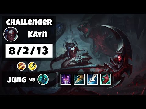 Kayn s11 Jungle Challenger Replay (8/2/13) - TURKISH