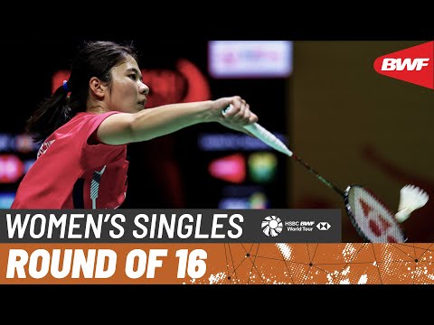 DAIHATSU Indonesia Masters 2025 | Sung Shuo Yun (TPE) vs. Line Christophersen (DEN) | R16