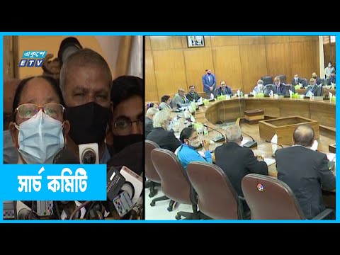 বিশিষ্ট নাগরিকদের প্রস্তাব