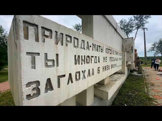 «В центре внимания»