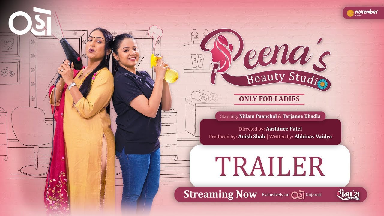 Reena's Beauty Studio Official 1