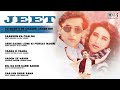 Jeet All Movie Songs Salman Khan Sunny Deol Karisma Kapoor 90 S Bollywood Movie Songs