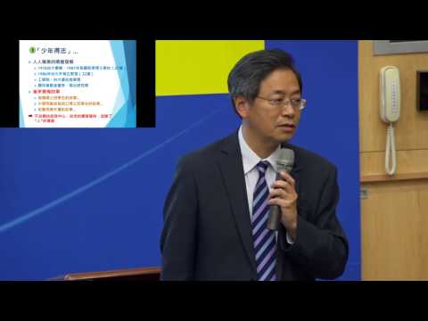 臺灣大學系統第1場成功之母系列講座 張善政主講:如何變成傳說中的獨孤求敗