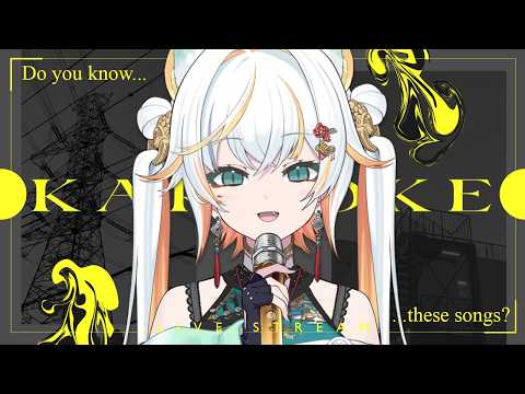 【Karaoke/歌枠】Vocaloid Songs Old Enough to Pay Taxes / 腰が痛くなるボカロ曲 🎵【Taiga Toragami | ChromaSHIFT】