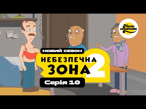 Андрій Піскарьов - відео обкладинка