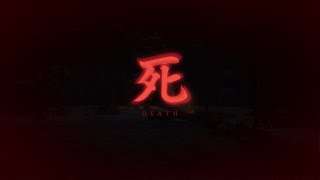 【死にゲー】SEKIROで子犬が強いボス達相手に頑張ってきた戦いの記録 怨嗟の鬼【隻狼】
