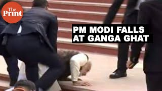 PM Modi misses a step falls at Atal Ghat in Kanpur