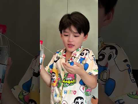 الولد دا شال ضرسه بالازازه 😳