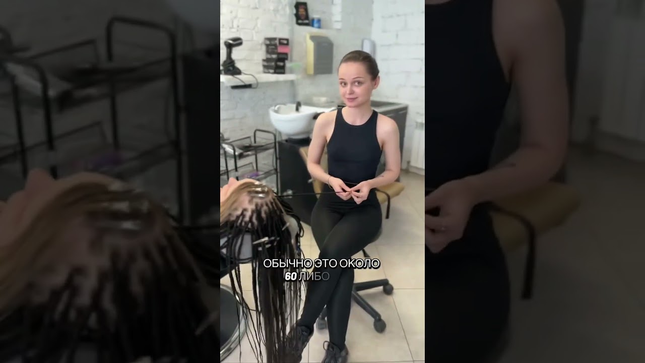 Видео с примером работы