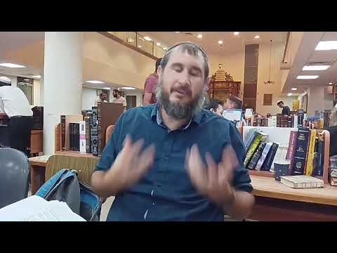 Sefer Yonah Introduction (part 2) - Rabbi Mechael Weinstein