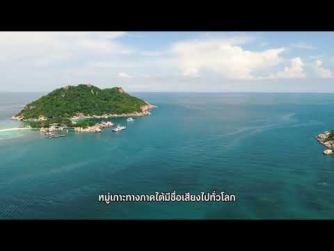The Boundless Wonders of Amazing Thailand